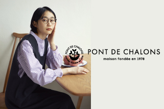 Pont de Chalons