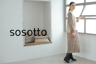 sosotto