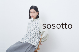 sosotto